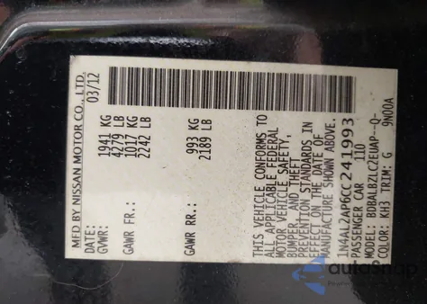 2012 Nissan Altima 2.5 S из США, поврежденный, VIN 1N4AL2AP6CC241993